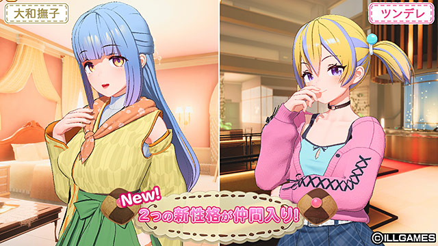 ハニカム コンプリートセット