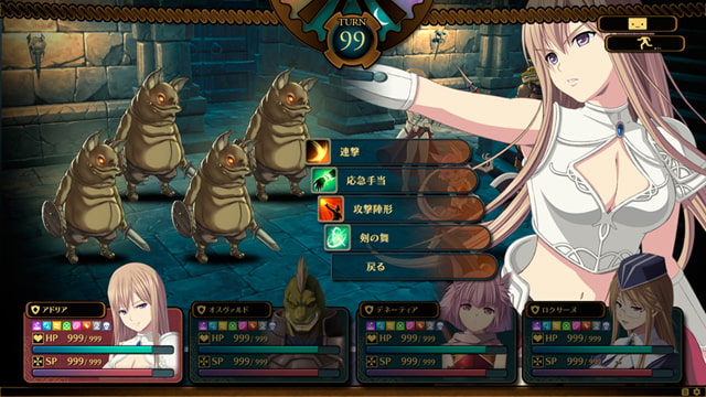 「アストロノーツ」秋のお月見キャンペーンは週明け21日まで！まとめ買い＆最大93%OFFが終了に