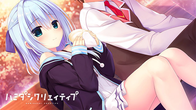 『ハミクリ』アニメ放送開始記念セールは今日まで！『ハミクリ』原作エロゲなどがお得！