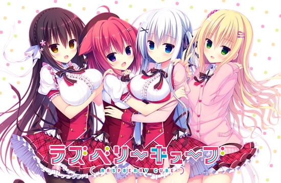 DLsiteの2週間限定！サマーセール追加割引は明日1日まで！まどそふと作品などの割引率がアップ！