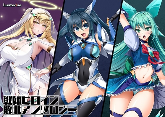 ネクストン系列作品がお得に買える夏のセールが開催中！限定クーポン併用で最大75%OFFに！