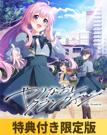 【DLsite】10月の新作エロゲDL版情報！今月はClover GAMEとkelpから新作が登場！