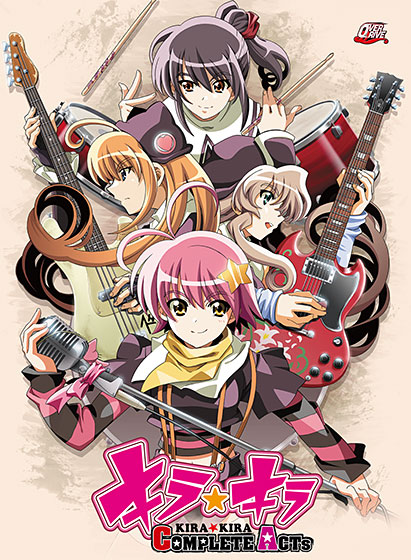 初冬の複数ブランド合同キャンペーン