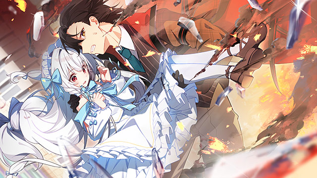 エミーリア・フォルガン