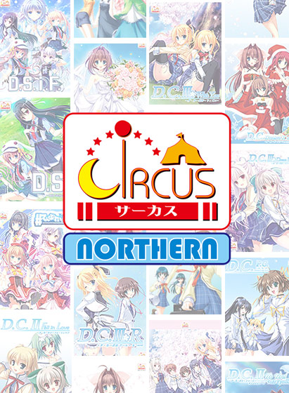 【まとめ買い】CIRCUS設立記念日!まとめ買い