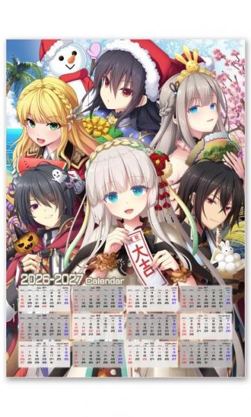 2026年度タペストリーカレンダー