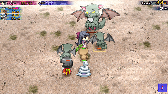 神楽黎明記 〜奏の章〜