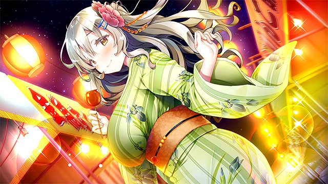 キミと恋するハッピーサマー