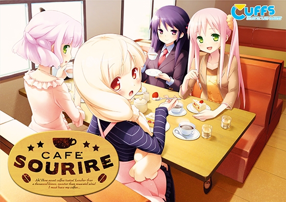 『CAFE SOURIRE』DLsite取り扱い記念キャンペーンは明日1月28日まで！今なら30%OFFで買える！